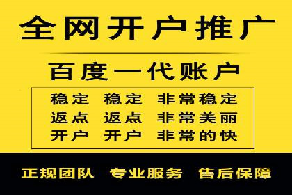 百度推广平台操作心得：案例分享，助力广告优化